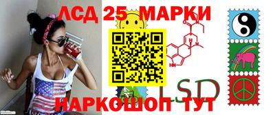 мет Ярославль