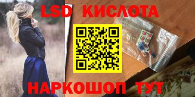 мефедрон мука Ярцево
