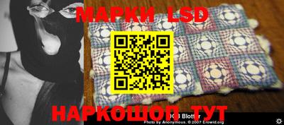 мет Ярославль