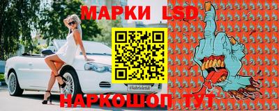 мет Ярославль