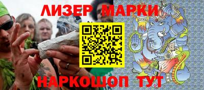 мефедрон мука Ярцево