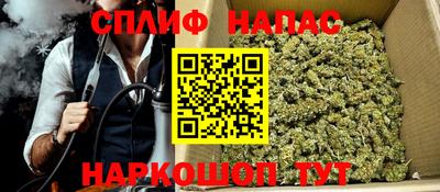 мет Ярославль