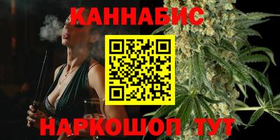 мефедрон мука Ярцево