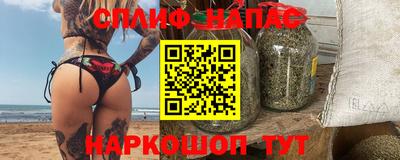 мефедрон мука Ярцево