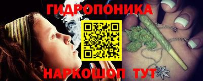 стаф Янаул