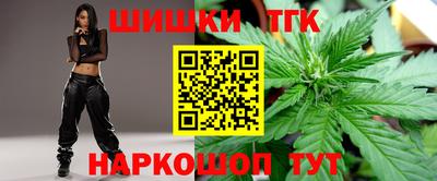 мефедрон мука Ярцево