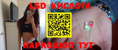 мет Ярославль