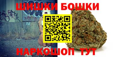 стаф Янаул