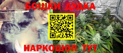 мет Ярославль