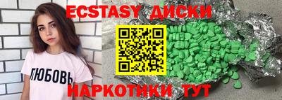 стаф Янаул