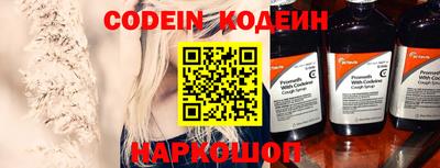 мефедрон мука Ярцево