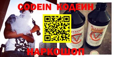 мефедрон мука Ярцево