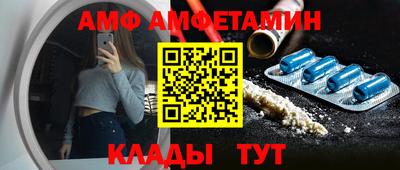 мефедрон мука Ярцево