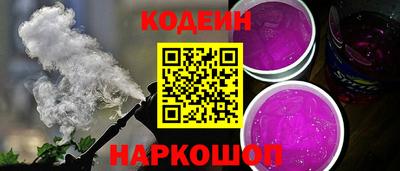 мет Ярославль