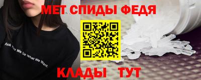 стаф Янаул