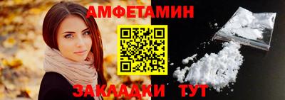 мефедрон мука Ярцево