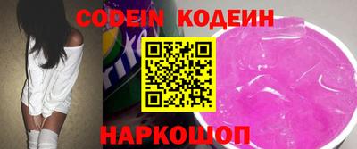 мет Ярославль