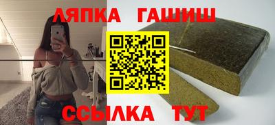 стаф Янаул
