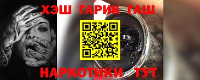 стаф Янаул