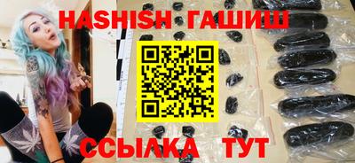 мет Ярославль