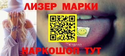 мефедрон мука Ярцево